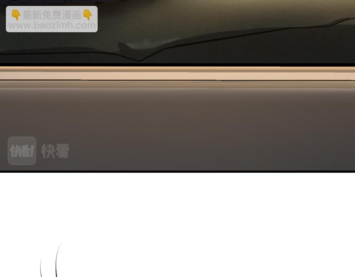🍘我家老婆来自一千年前 129 第37页