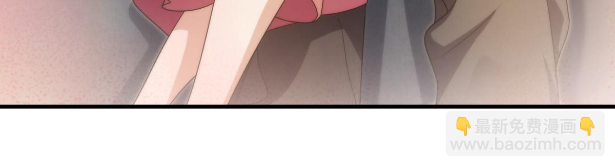 🍘我家老婆来自一千年前 129 第44页