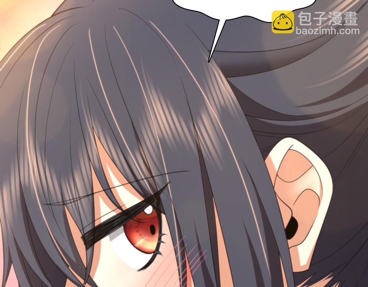 🍘我家老婆来自一千年前 137 第12页