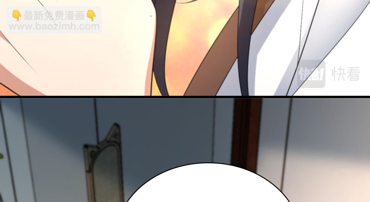 🍘我家老婆来自一千年前 137 第14页