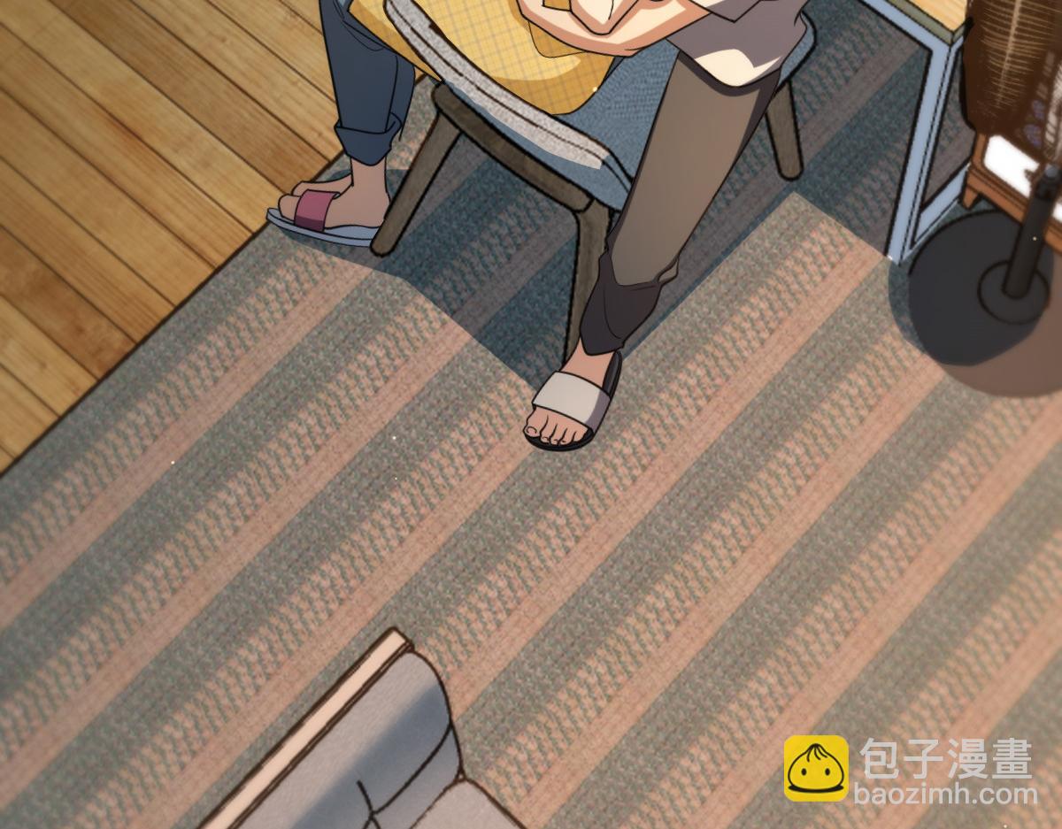 🍘我家老婆来自一千年前 137 第16页