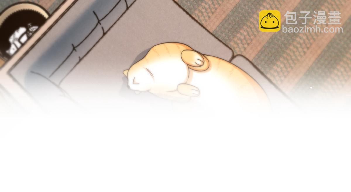 🍘我家老婆来自一千年前 137 第17页