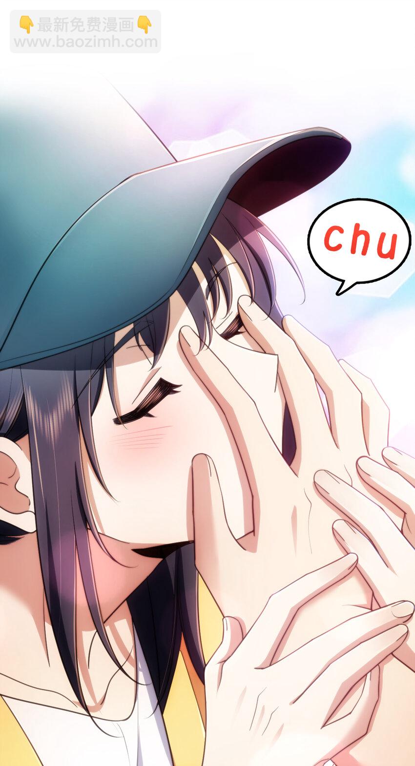 🍘我家老婆来自一千年前 143 143 第44页