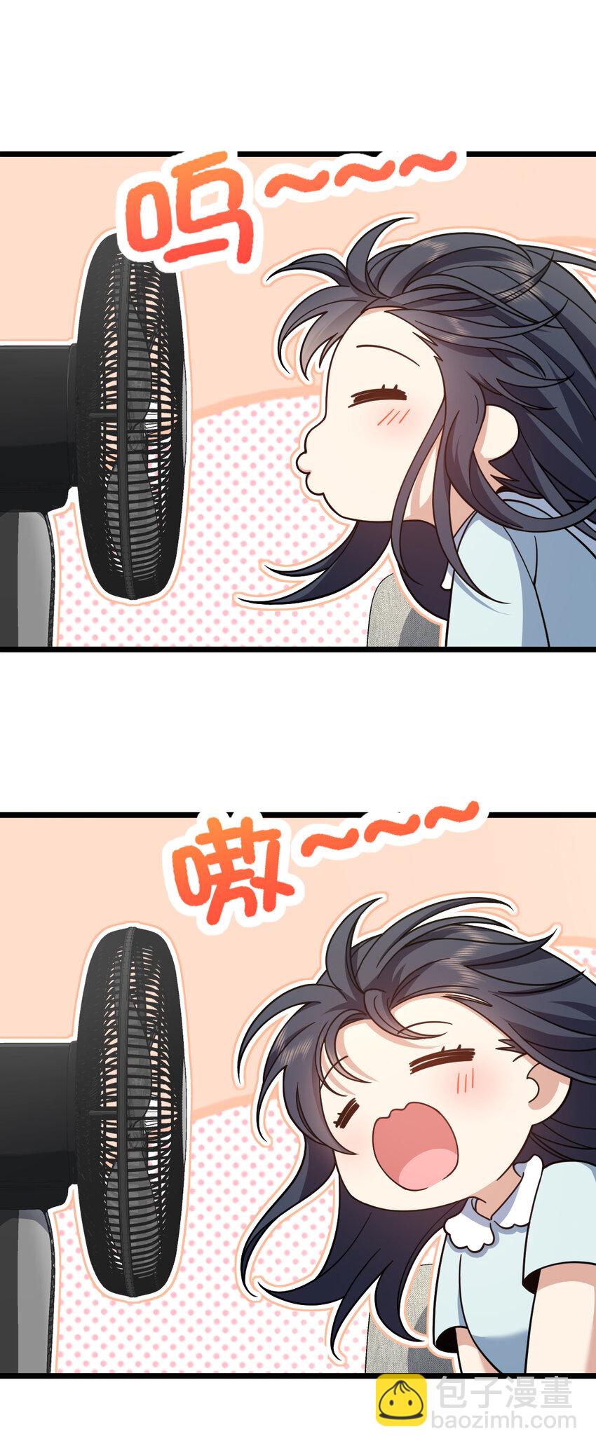 🍘我家老婆来自一千年前 145 145 第18页