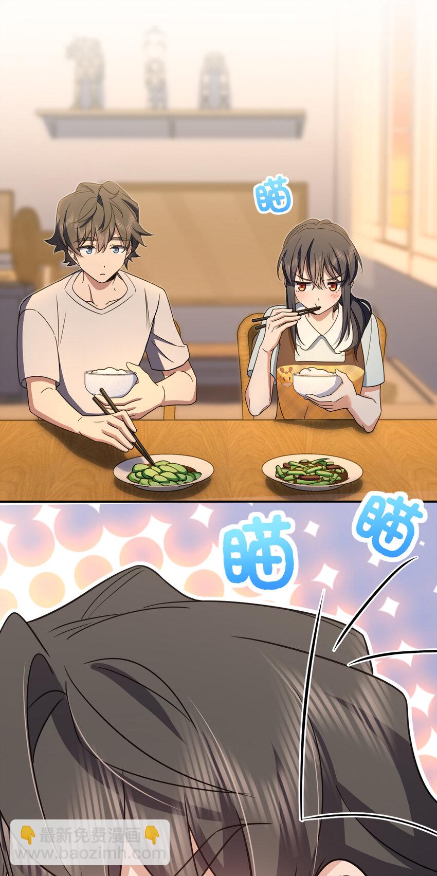 🍘我家老婆来自一千年前 145 145 第38页