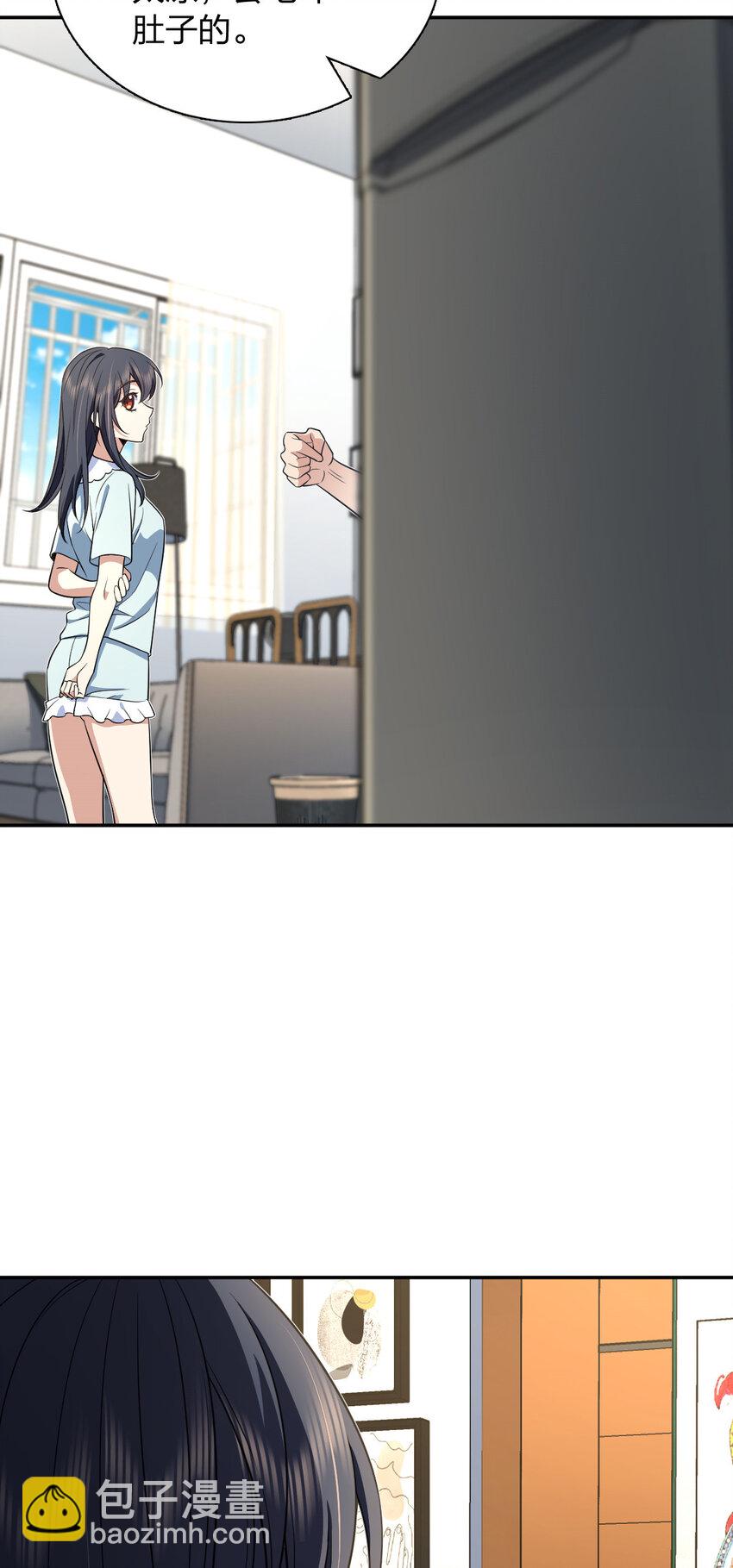 🍘我家老婆来自一千年前 151 151 第34页