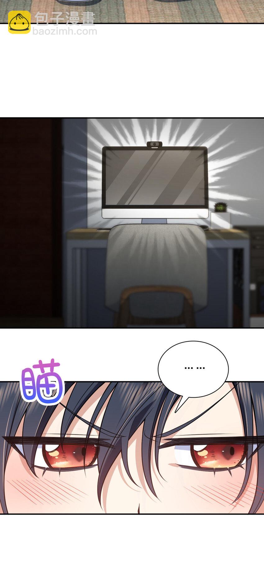 🍘我家老婆来自一千年前 151 151 第37页