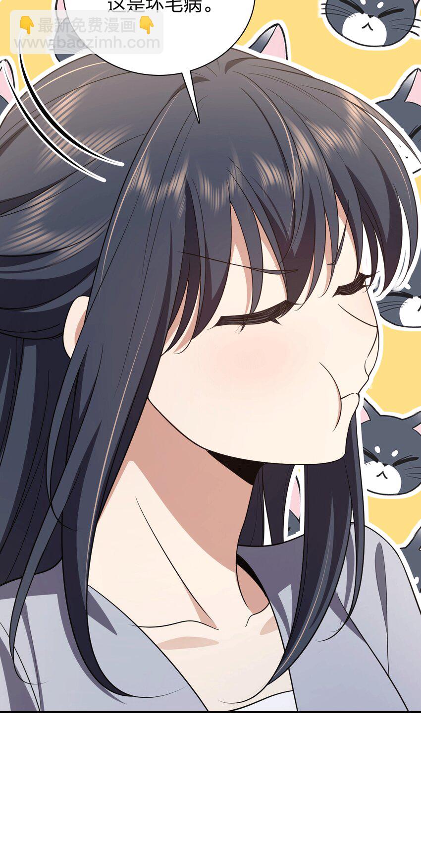 🍘我家老婆来自一千年前 157 157 第26页
