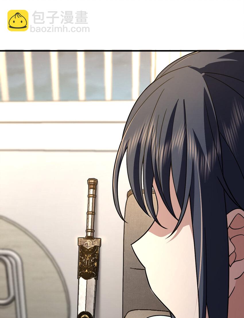 🍘我家老婆来自一千年前 159 159 第25页