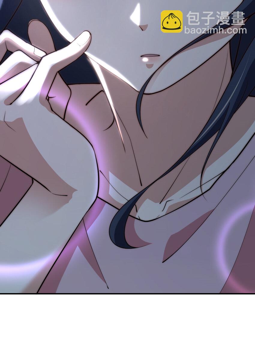 🍘我家老婆来自一千年前 161 161 第14页