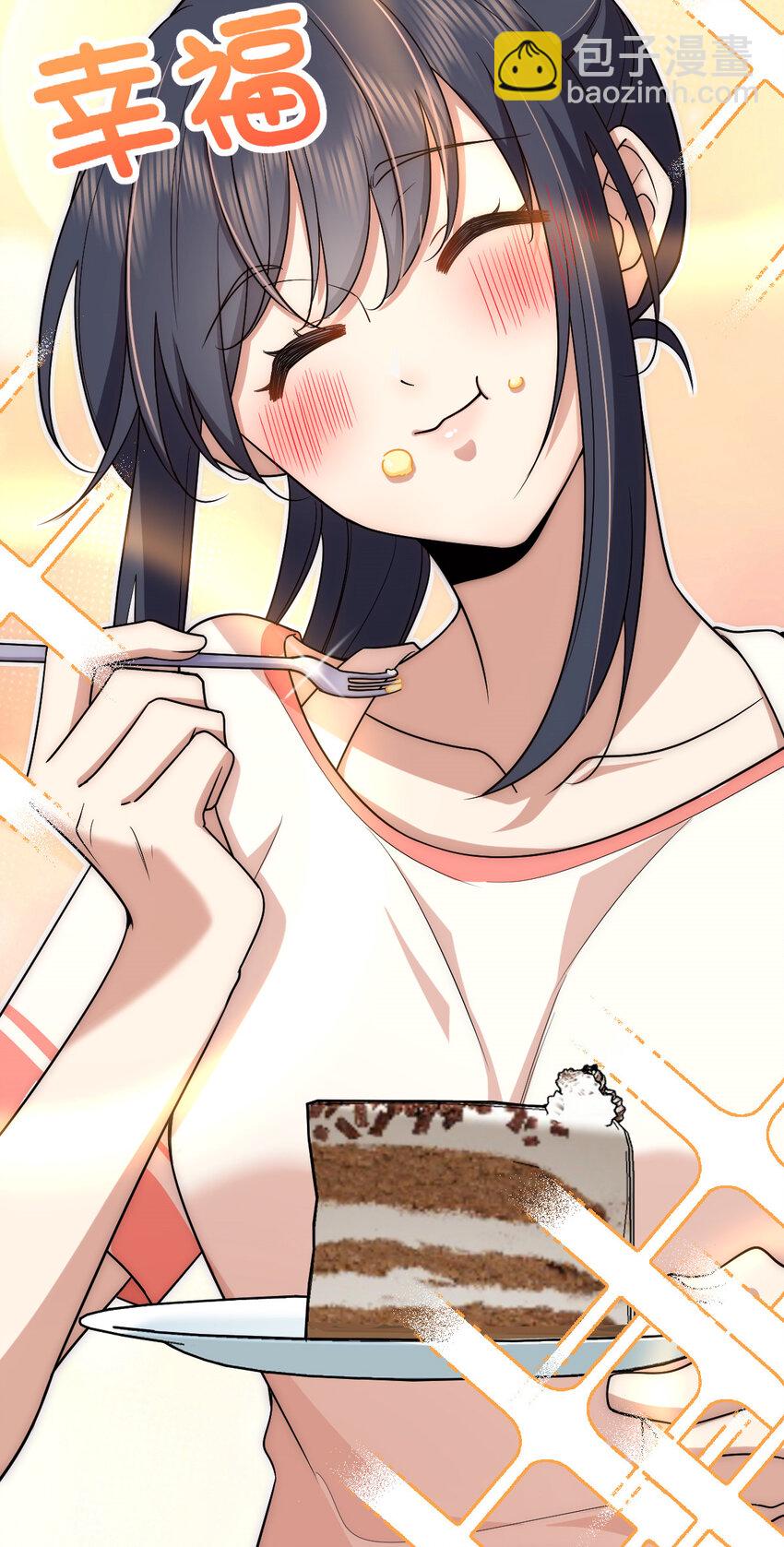 🍘我家老婆来自一千年前 163 163 第38页