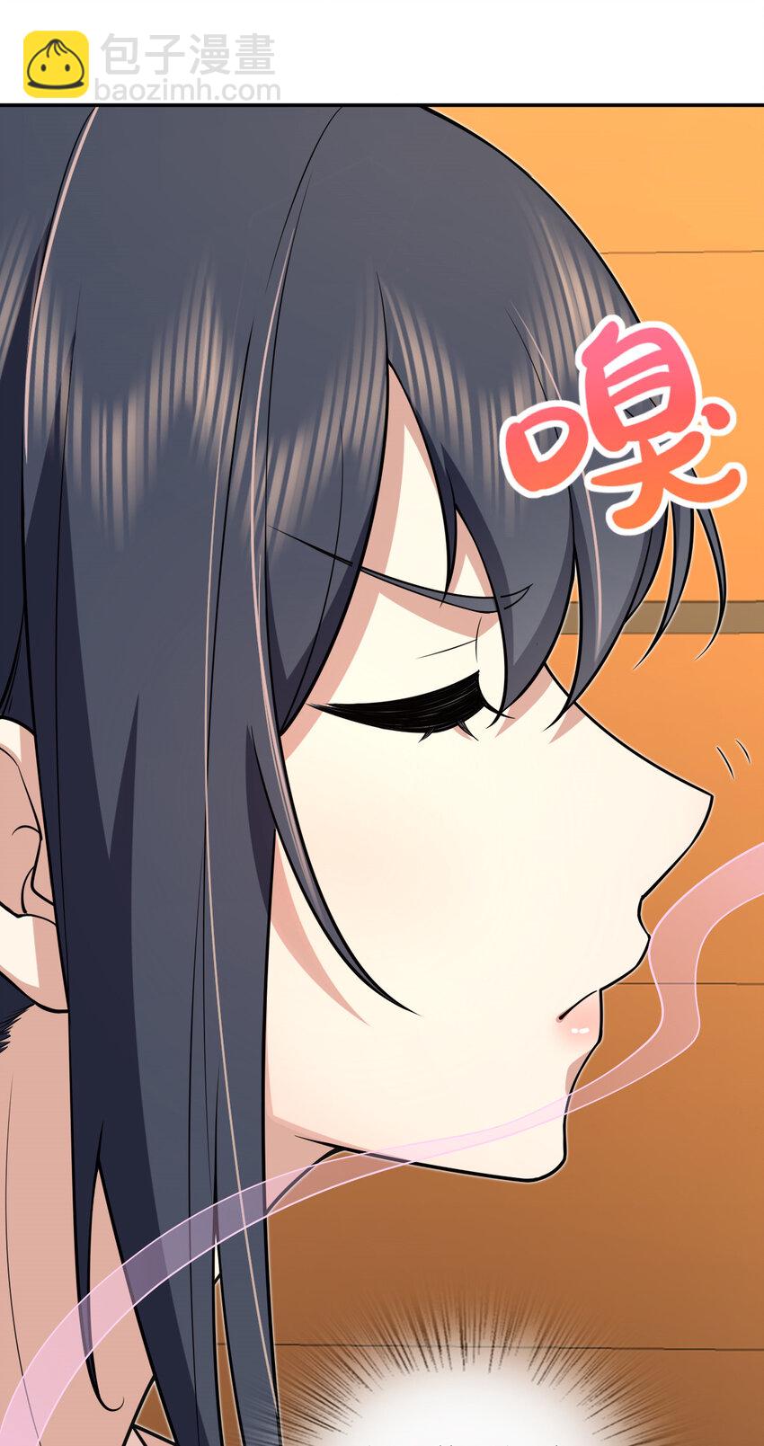 🍘我家老婆来自一千年前 163 163 第9页