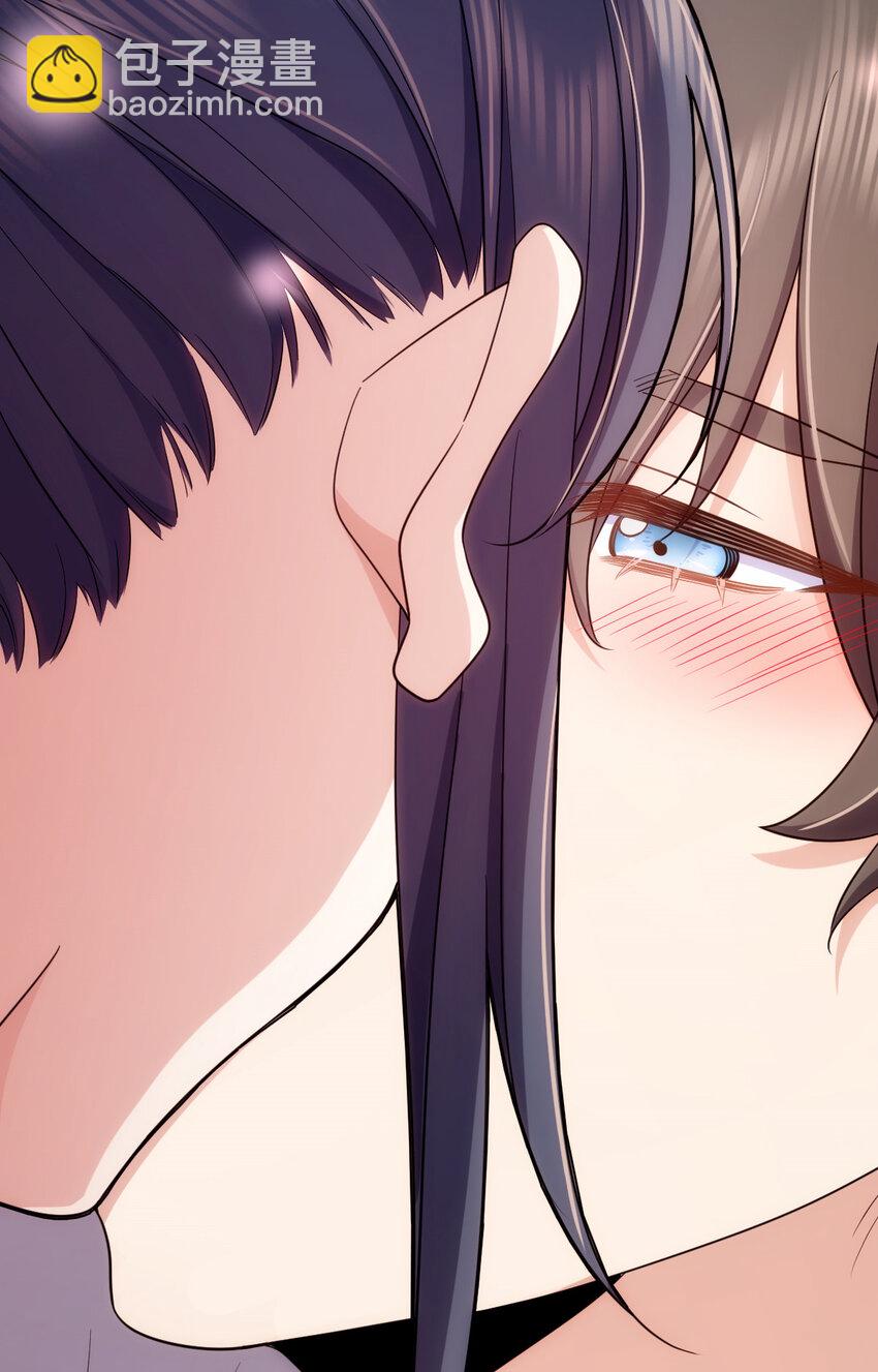 🍘我家老婆来自一千年前 167 167 第3页