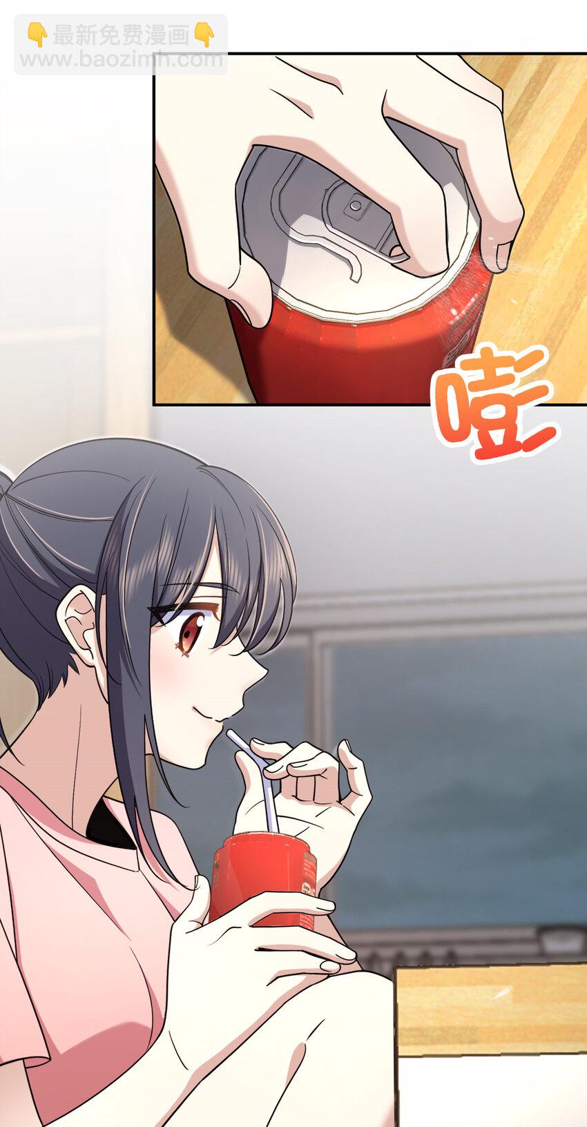 🍘我家老婆来自一千年前 167 167 第9页