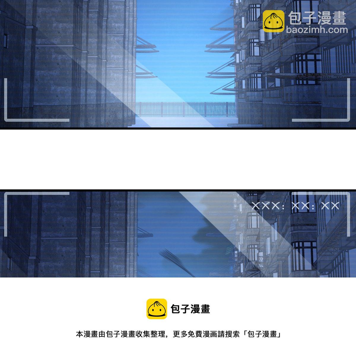 🍘我家老婆来自一千年前 15 第25页