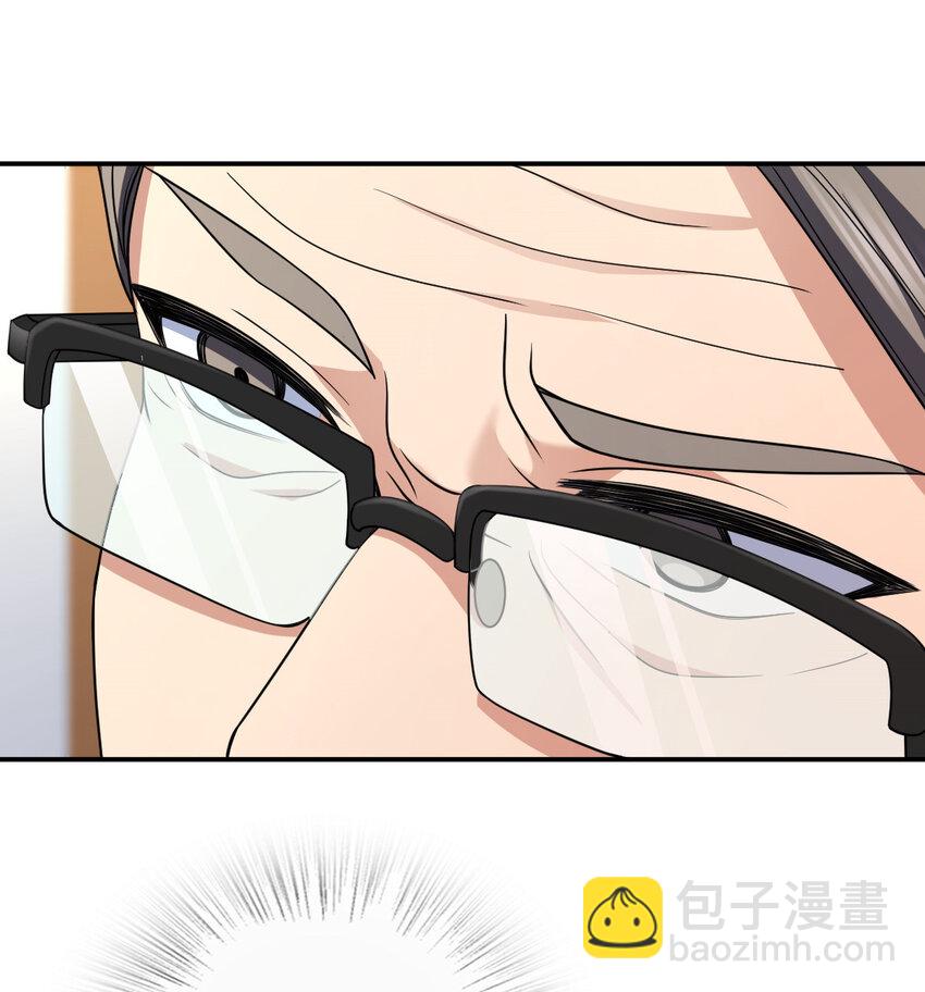 🍘我家老婆来自一千年前 179 179 第20页