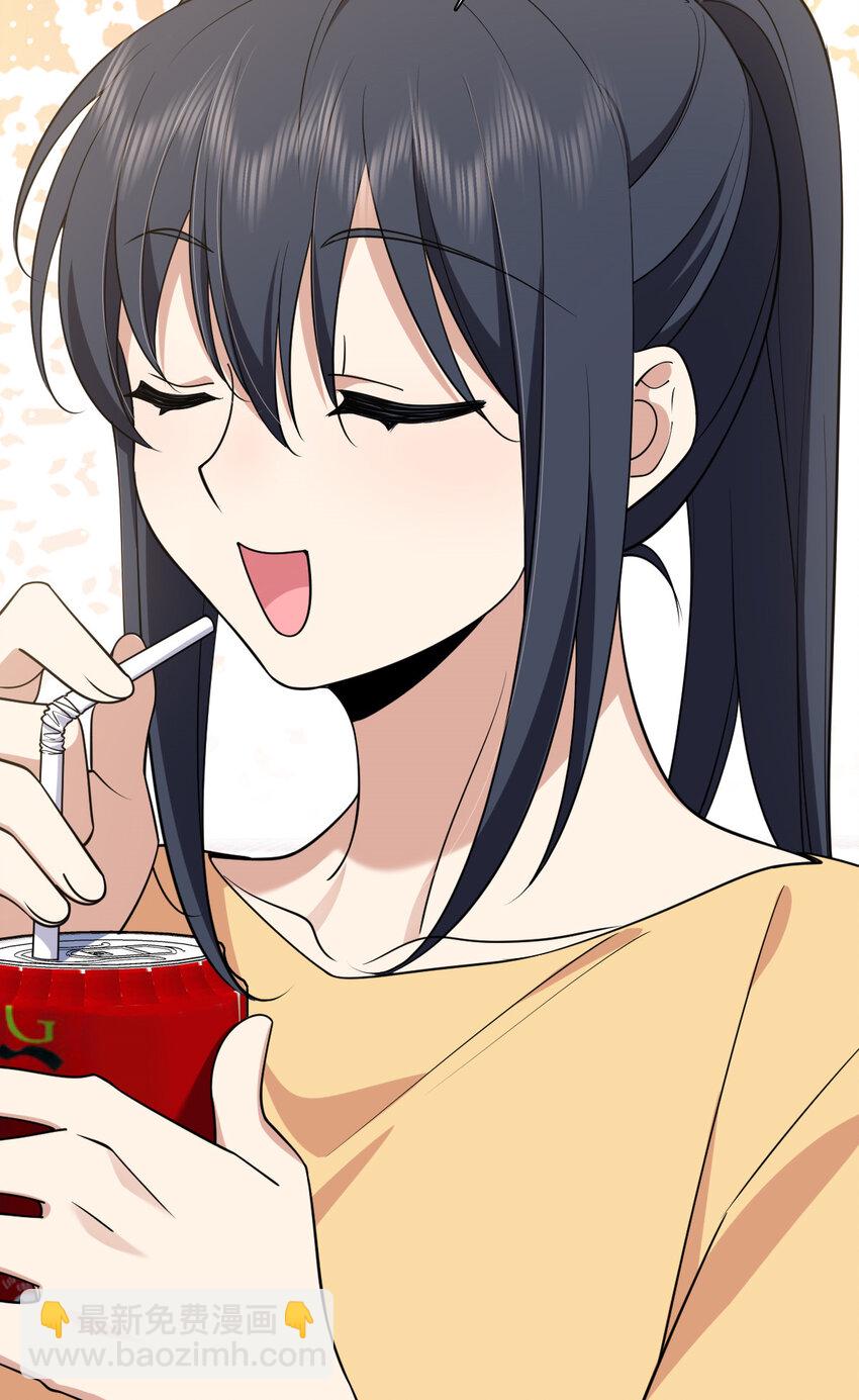 🍘我家老婆来自一千年前 185 185 第10页