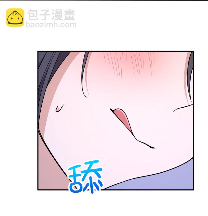 🍘我家老婆来自一千年前 187 187 第31页