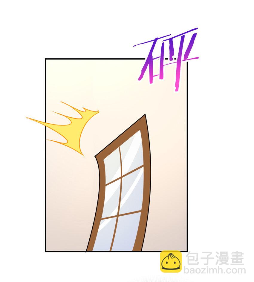 🍘我家老婆来自一千年前 187 187 第5页