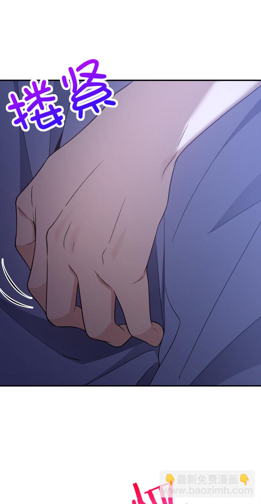 🍘我家老婆来自一千年前 191 191 第22页