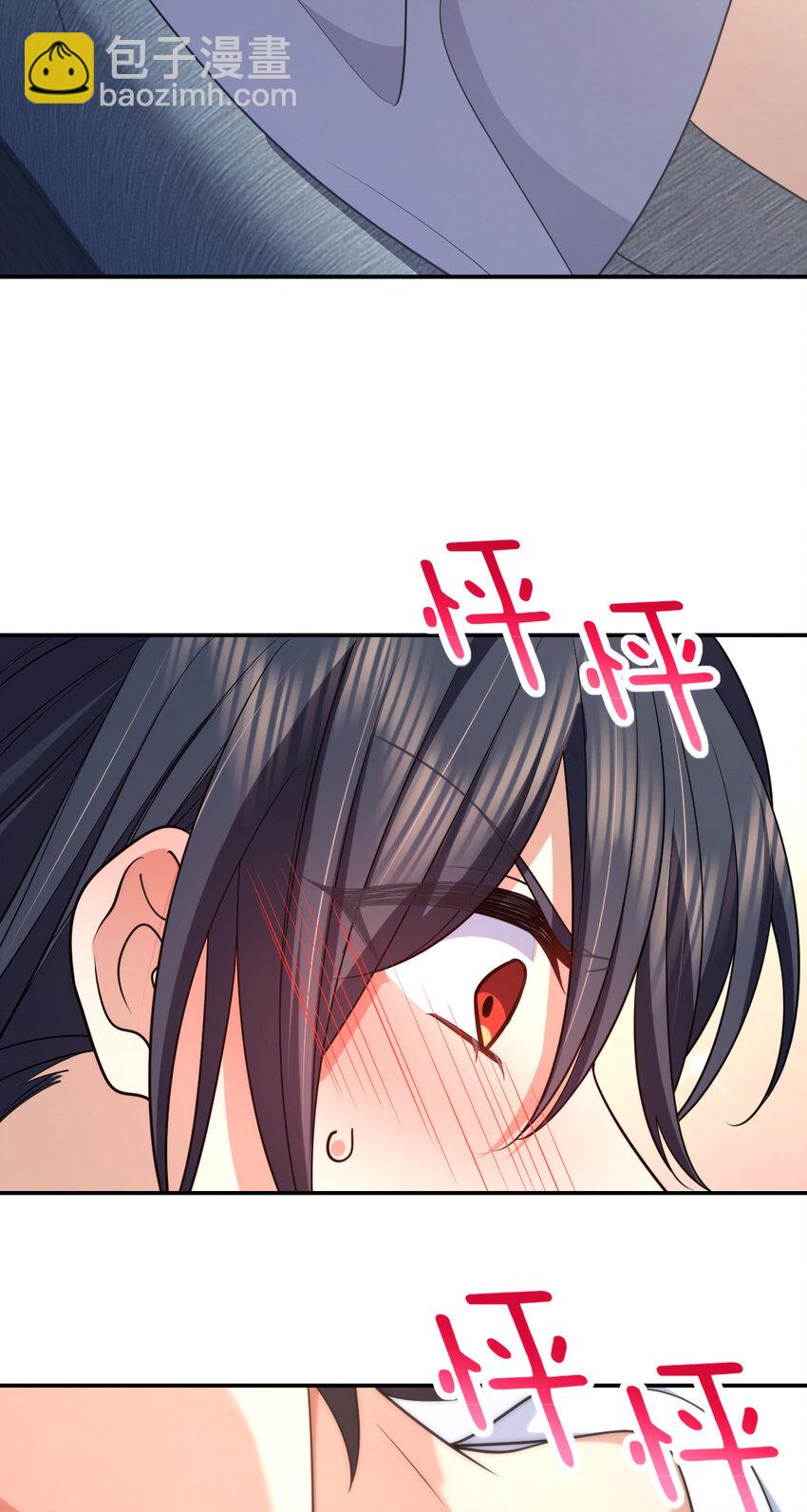 🍘我家老婆来自一千年前 191 191 第31页