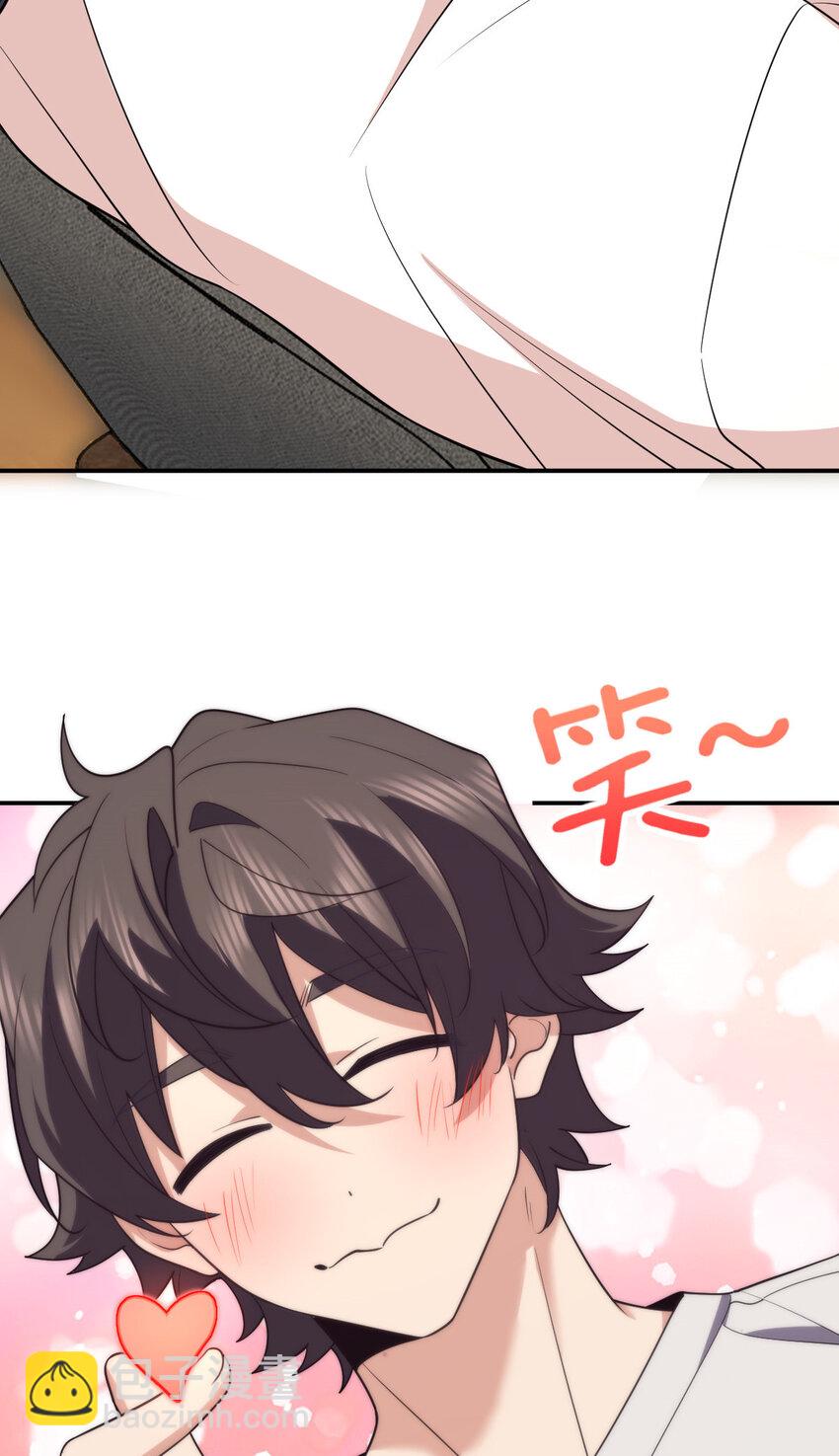 🍘我家老婆来自一千年前 193 193 第48页