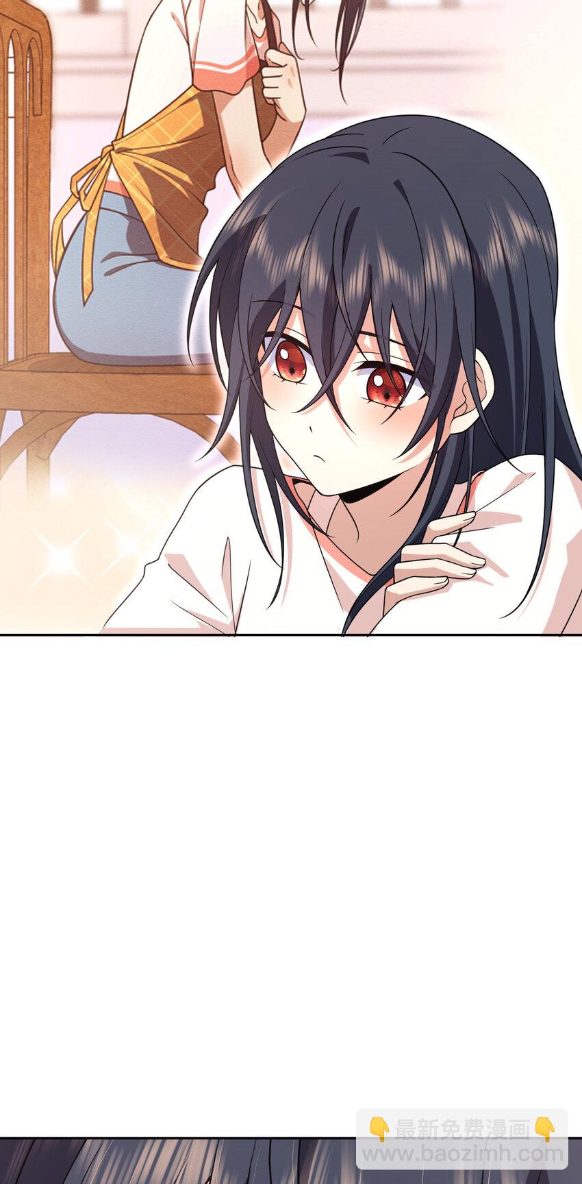 🍘我家老婆来自一千年前 205 205 第18页