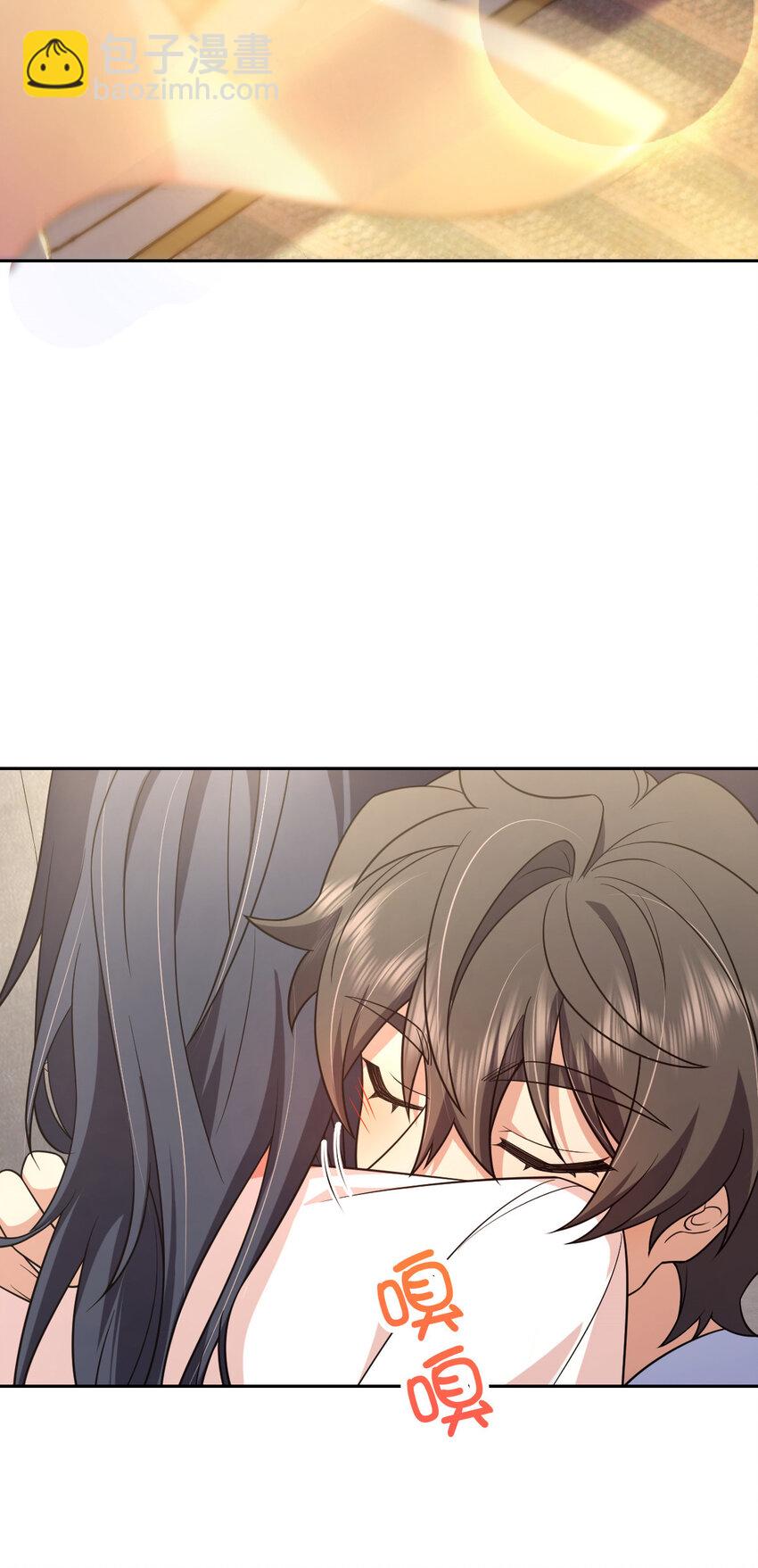 🍘我家老婆来自一千年前 205 205 第27页