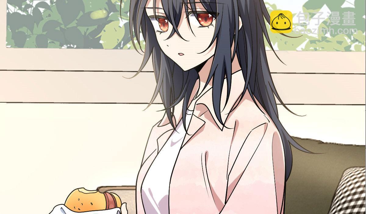 🍘我家老婆来自一千年前 19 第18页