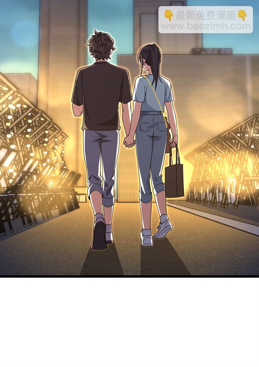 🍘我家老婆来自一千年前 223 223 第36页