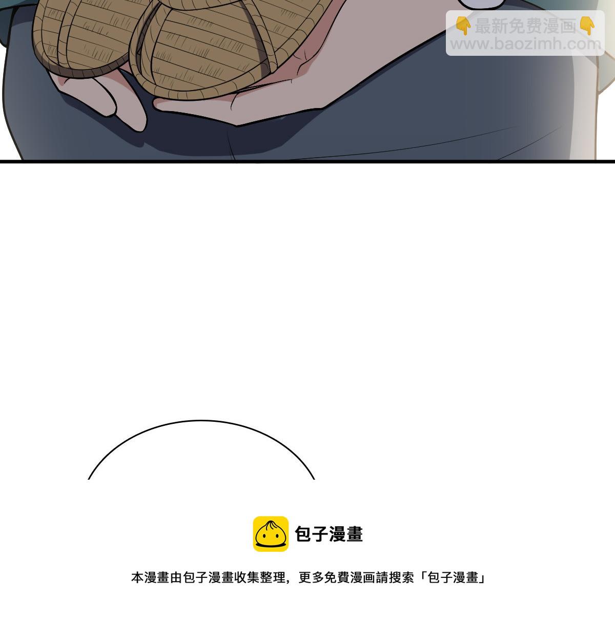 🍘我家老婆来自一千年前 21 第25页
