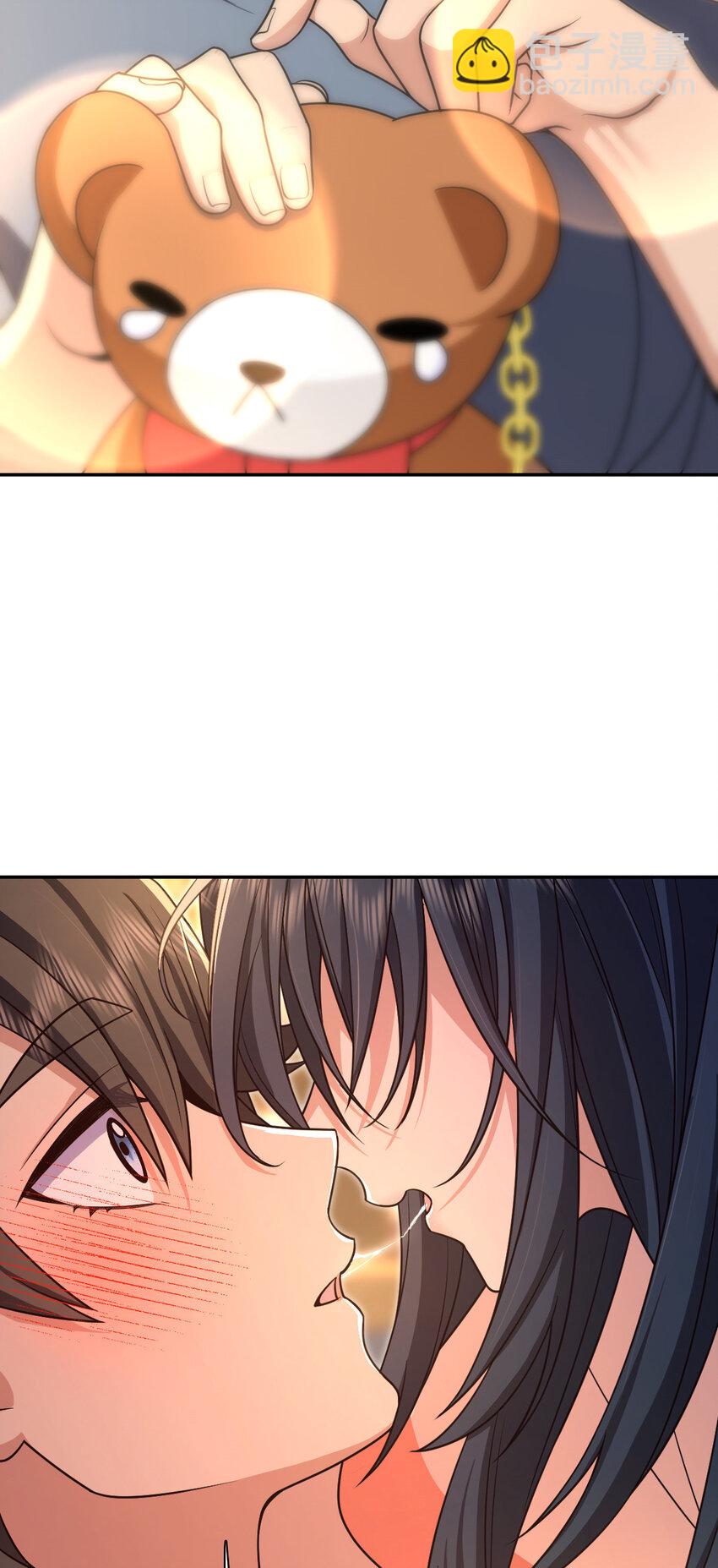 🍘我家老婆来自一千年前 231 231 第29页