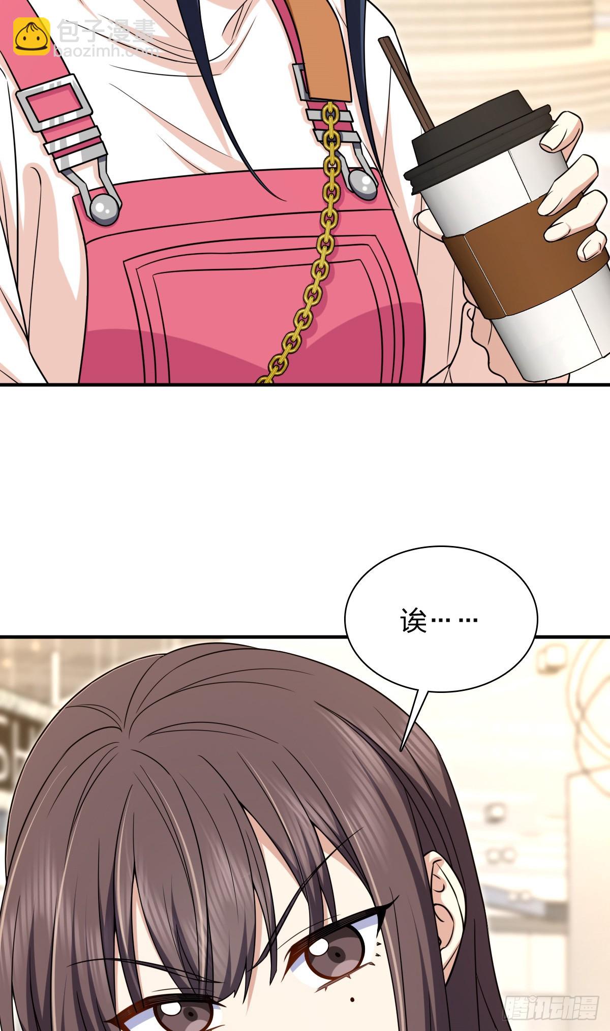 🍘我家老婆来自一千年前 265 第10页