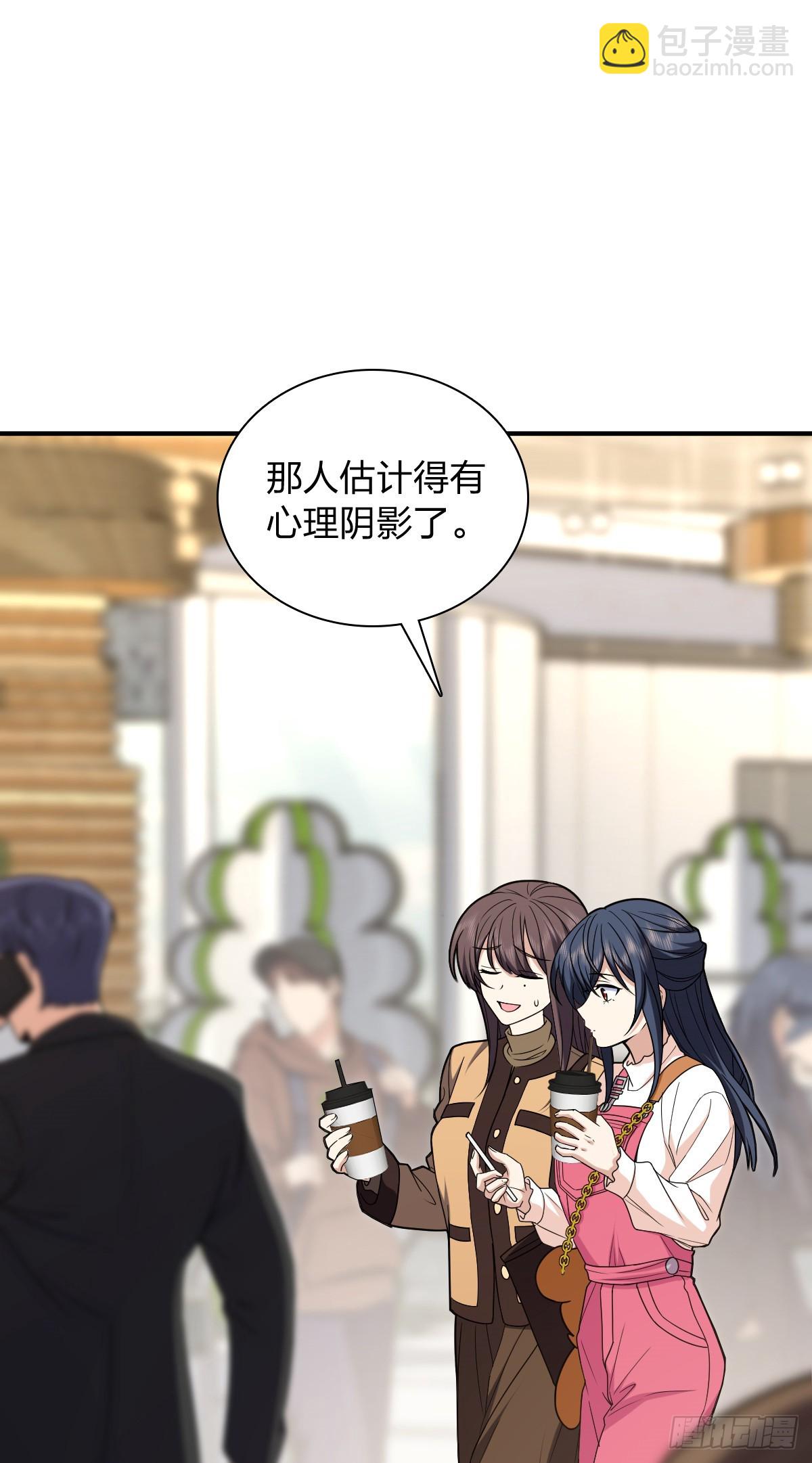 🍘我家老婆来自一千年前 265 第21页