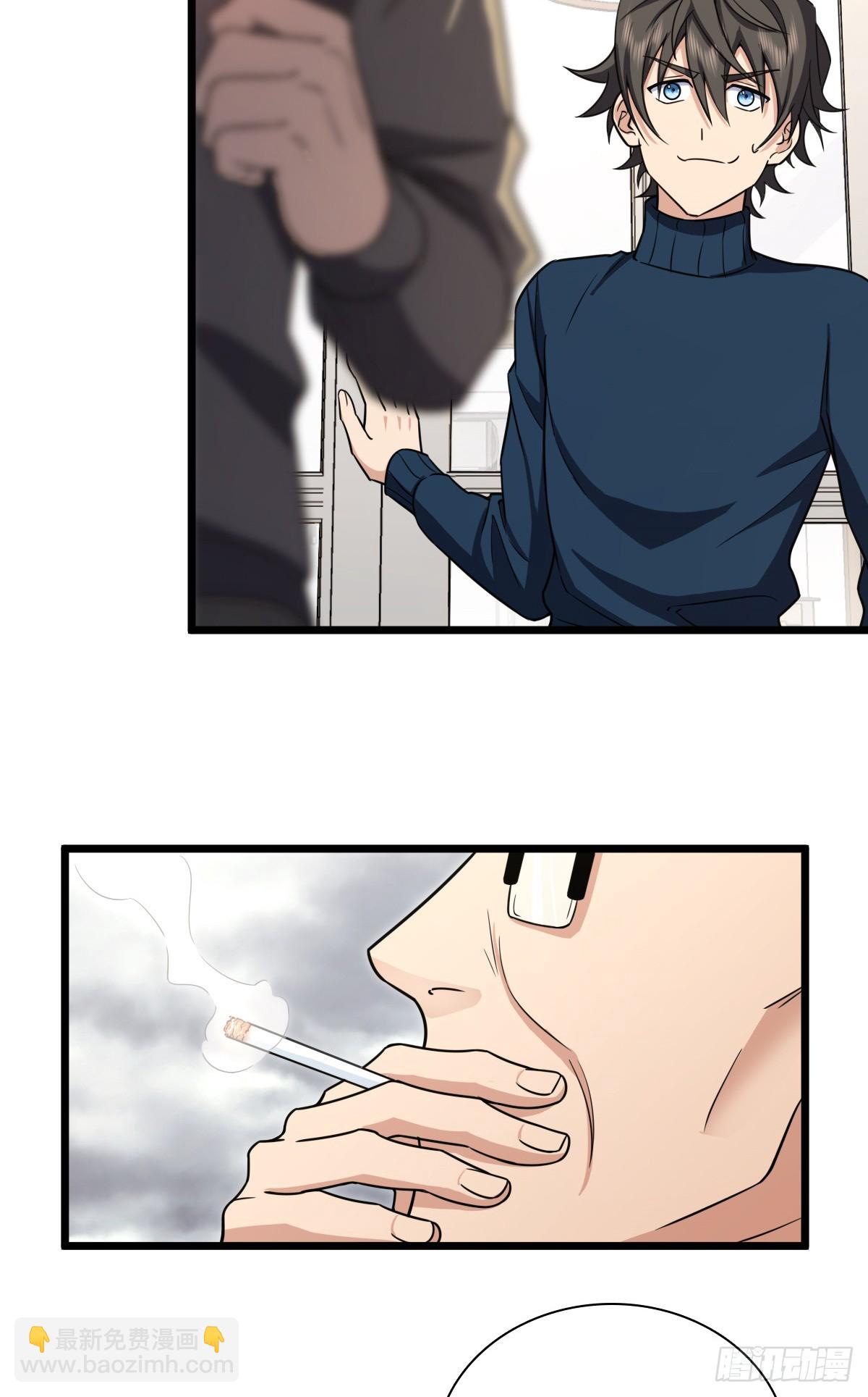 🍘我家老婆来自一千年前 267 第13页