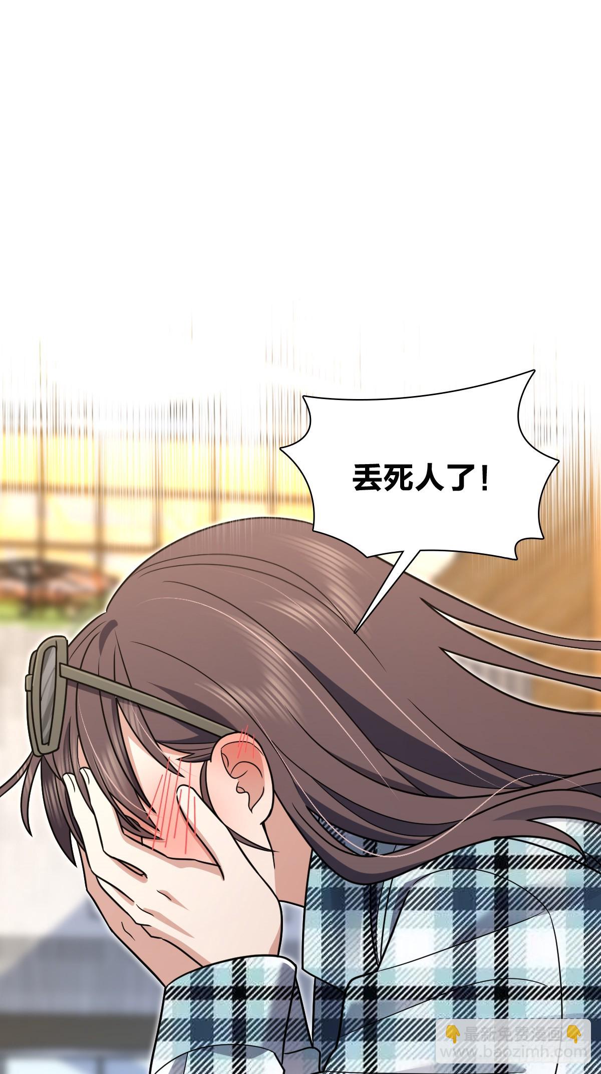 🍘我家老婆来自一千年前 287 第28页