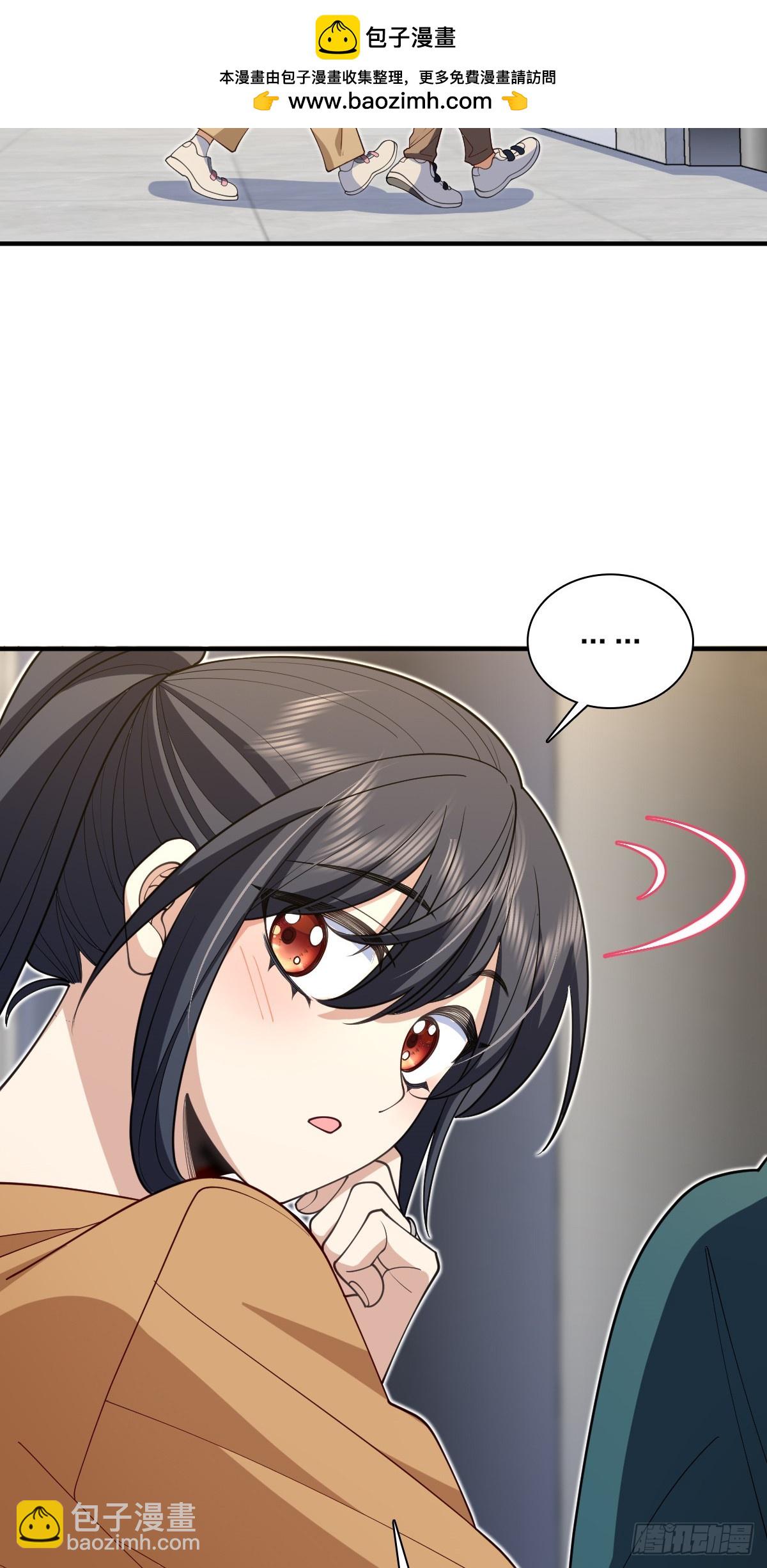 🍘我家老婆来自一千年前 299 第23页