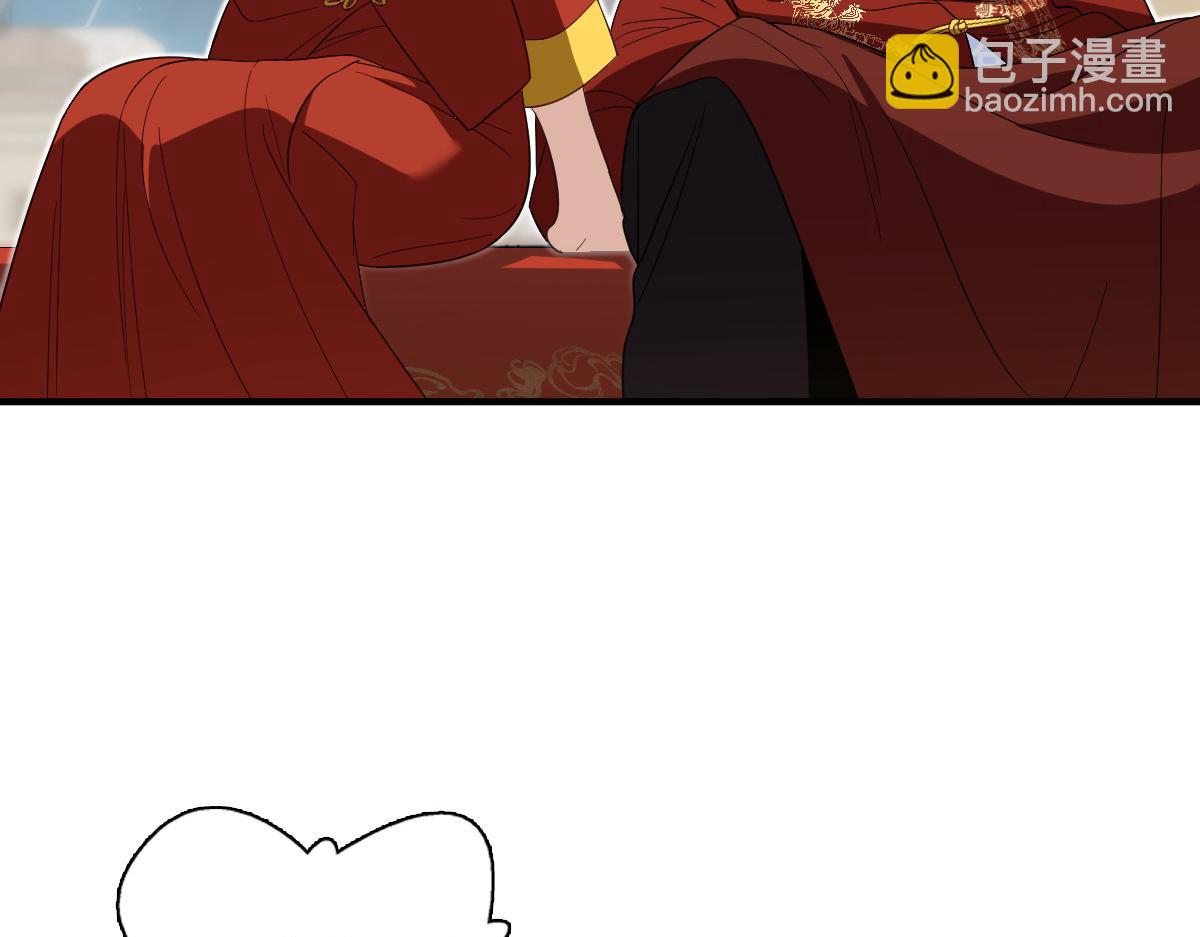 🍘我家老婆来自一千年前 313 第19页