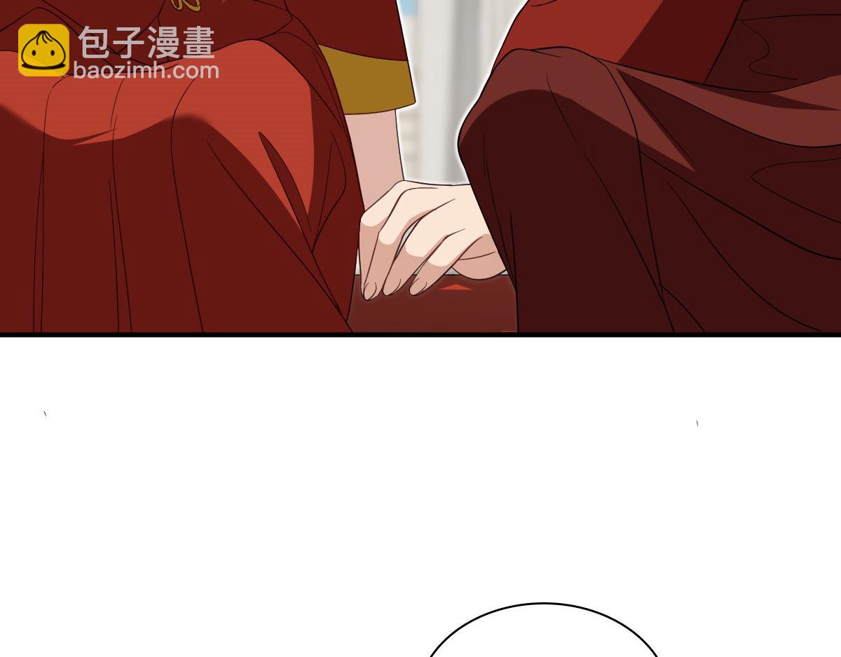 🍘我家老婆来自一千年前 313 第22页