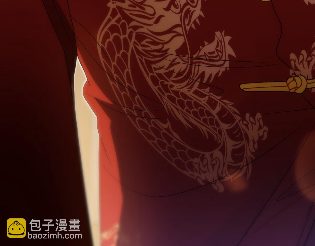 🍘我家老婆来自一千年前 313 第31页