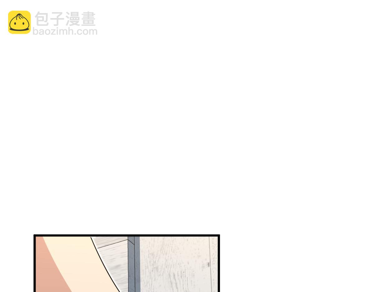 🍘我家老婆来自一千年前 313 第48页