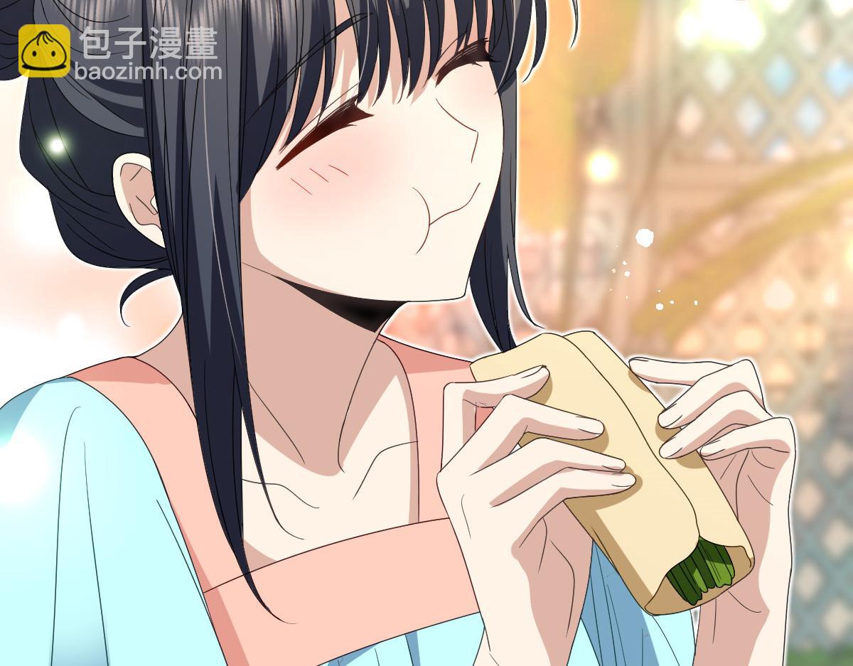 🍘我家老婆来自一千年前 317 第12页