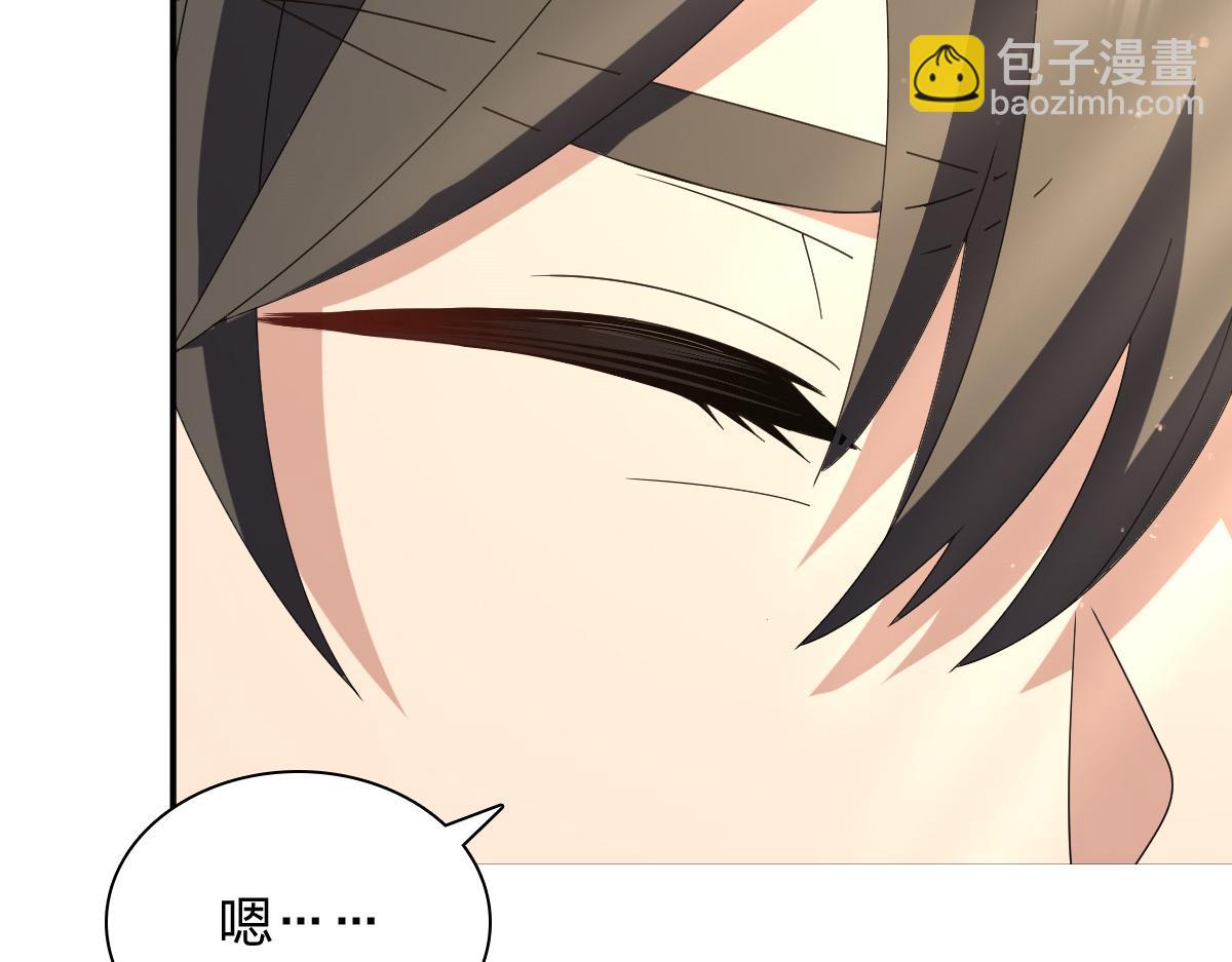 🍘我家老婆来自一千年前 317 第22页