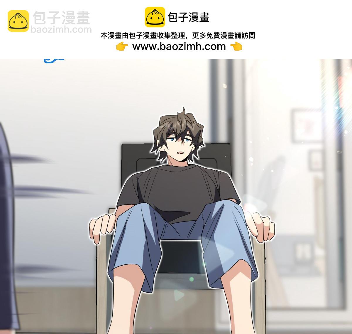 🍘我家老婆来自一千年前 317 第24页