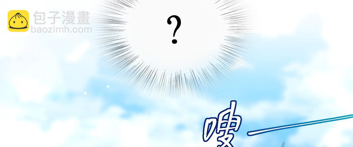 🍘我家老婆来自一千年前 317 第26页
