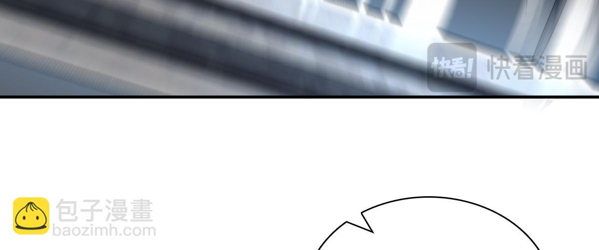🍘我家老婆来自一千年前 317 第32页