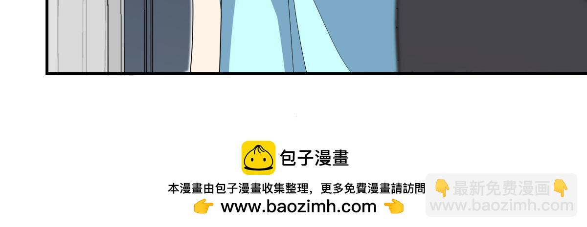 🍘我家老婆来自一千年前 317 第50页