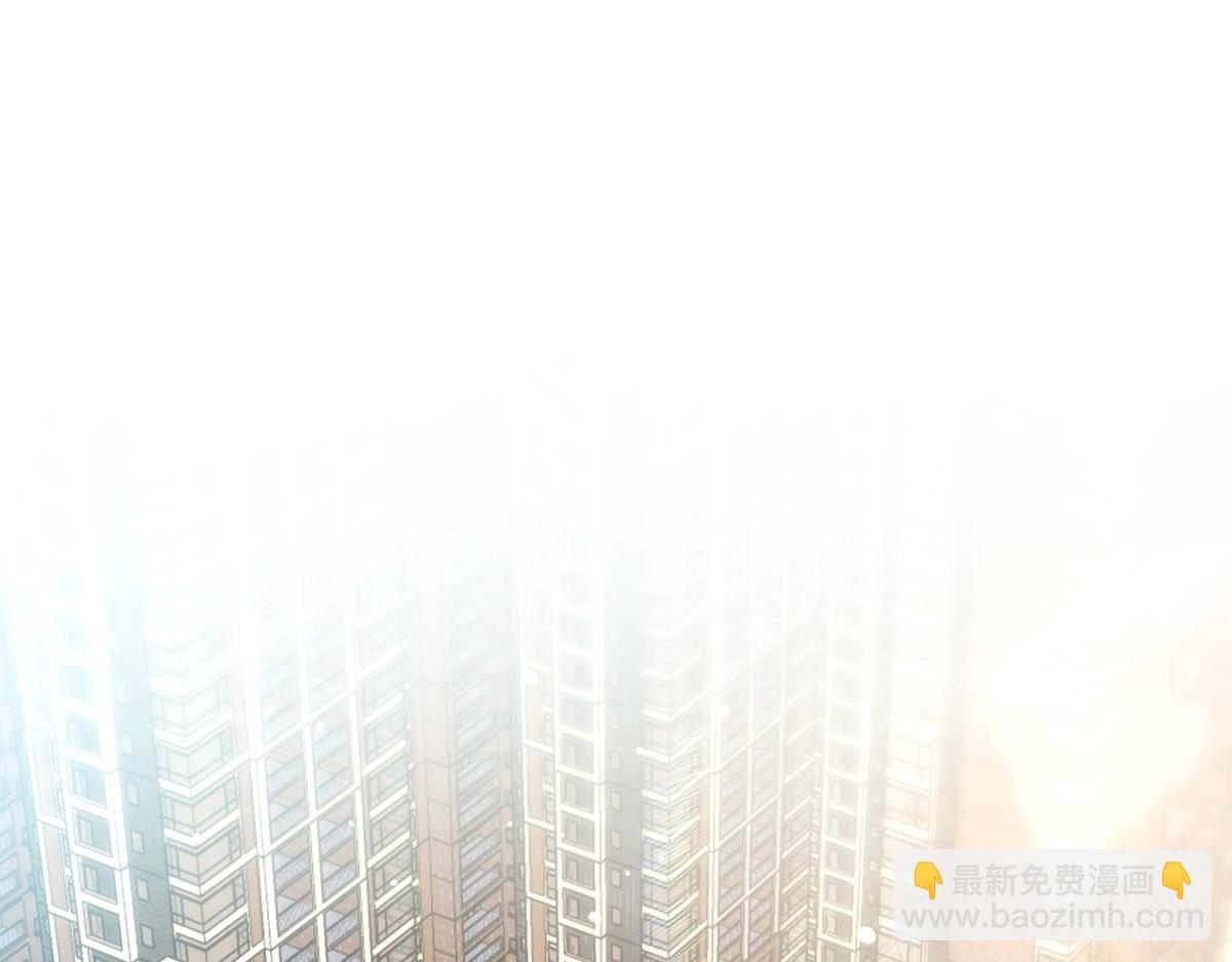 🍘我家老婆来自一千年前 319 第48页