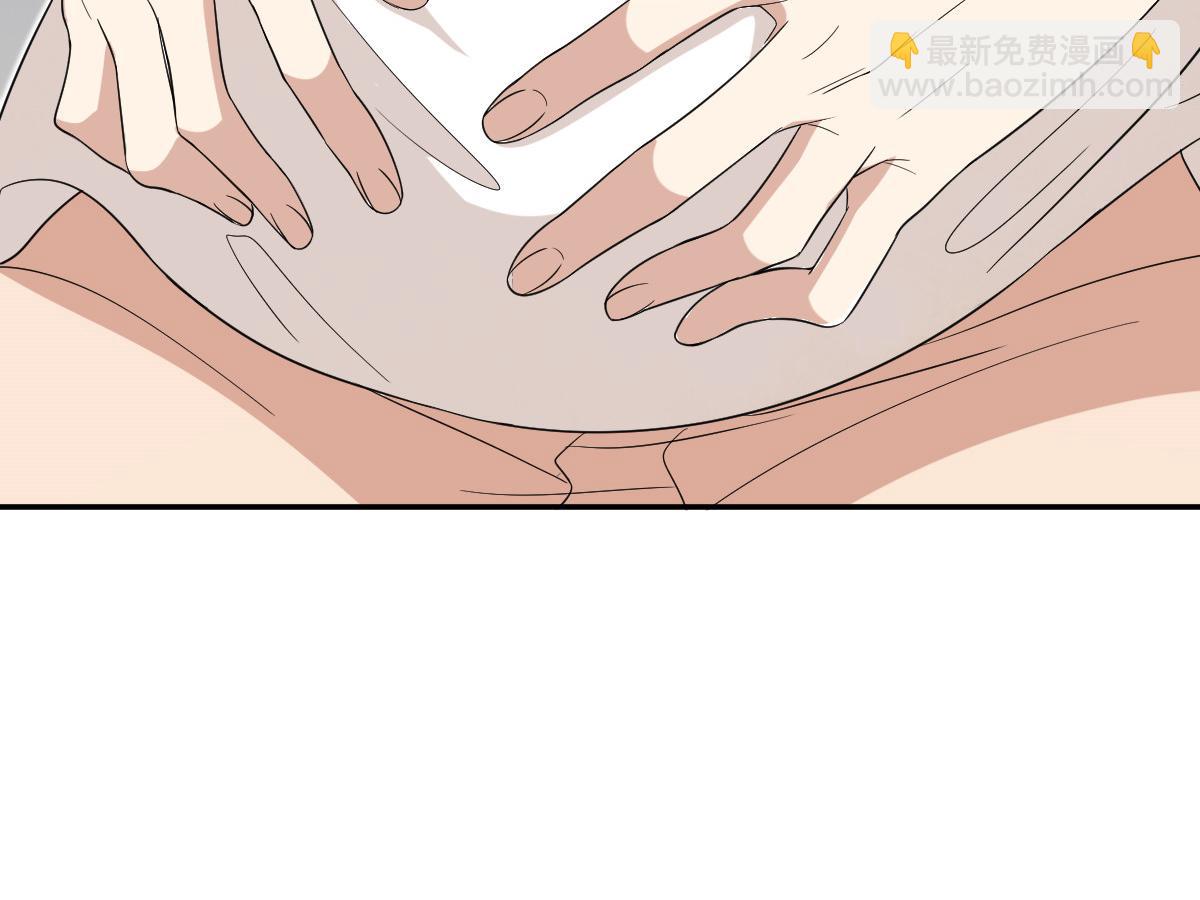 🍘我家老婆来自一千年前 321 第28页