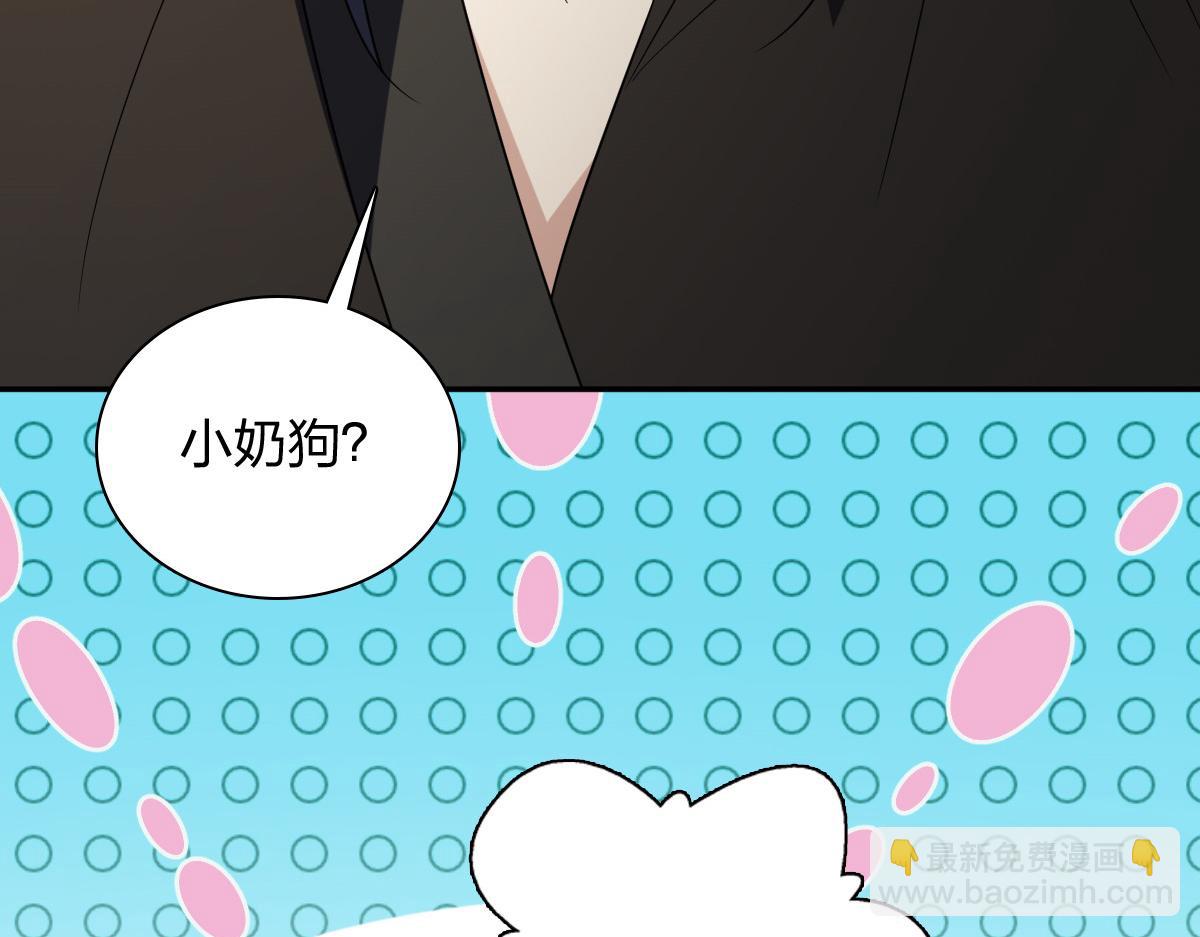 🍘我家老婆来自一千年前 325 第25页
